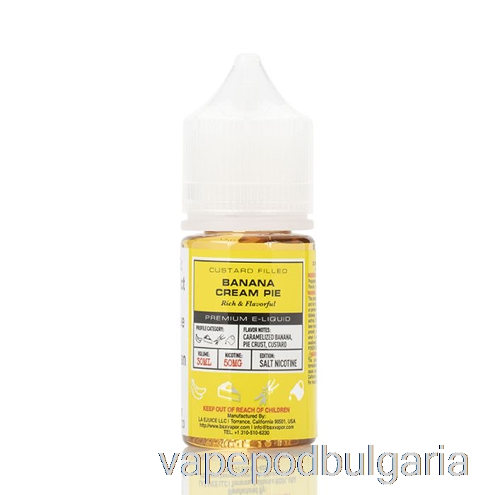 Vape 10000 Дръпки бананов крем пай - Bsx сол серия - 30ml 30mg